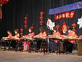 North Virginia Experimental Chinese School 15 (Sept. 2005 - Present)